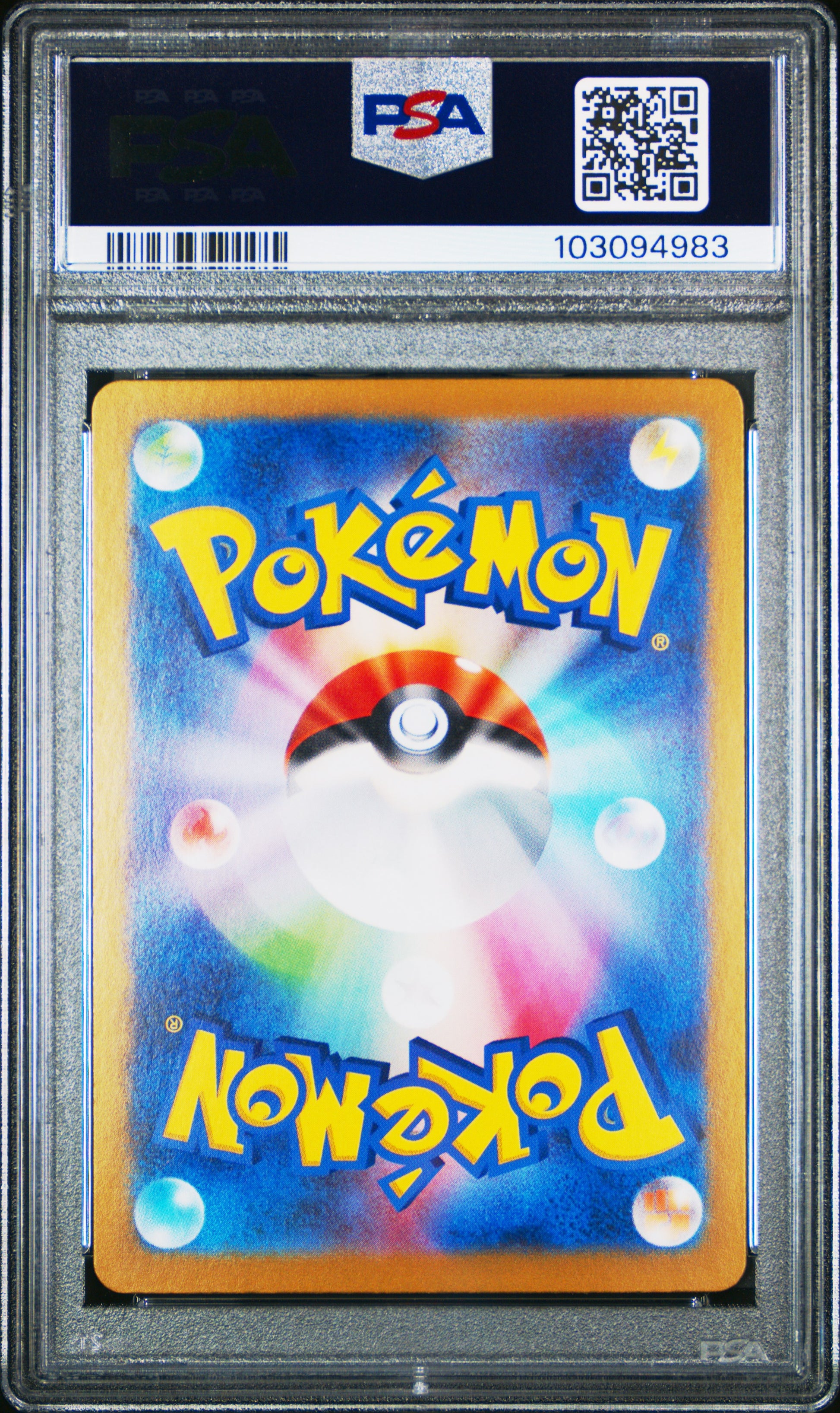 2024 Pokemon Japanese Sv8a-Terastal Fest Ex Eevee Ex #224 PSA 10