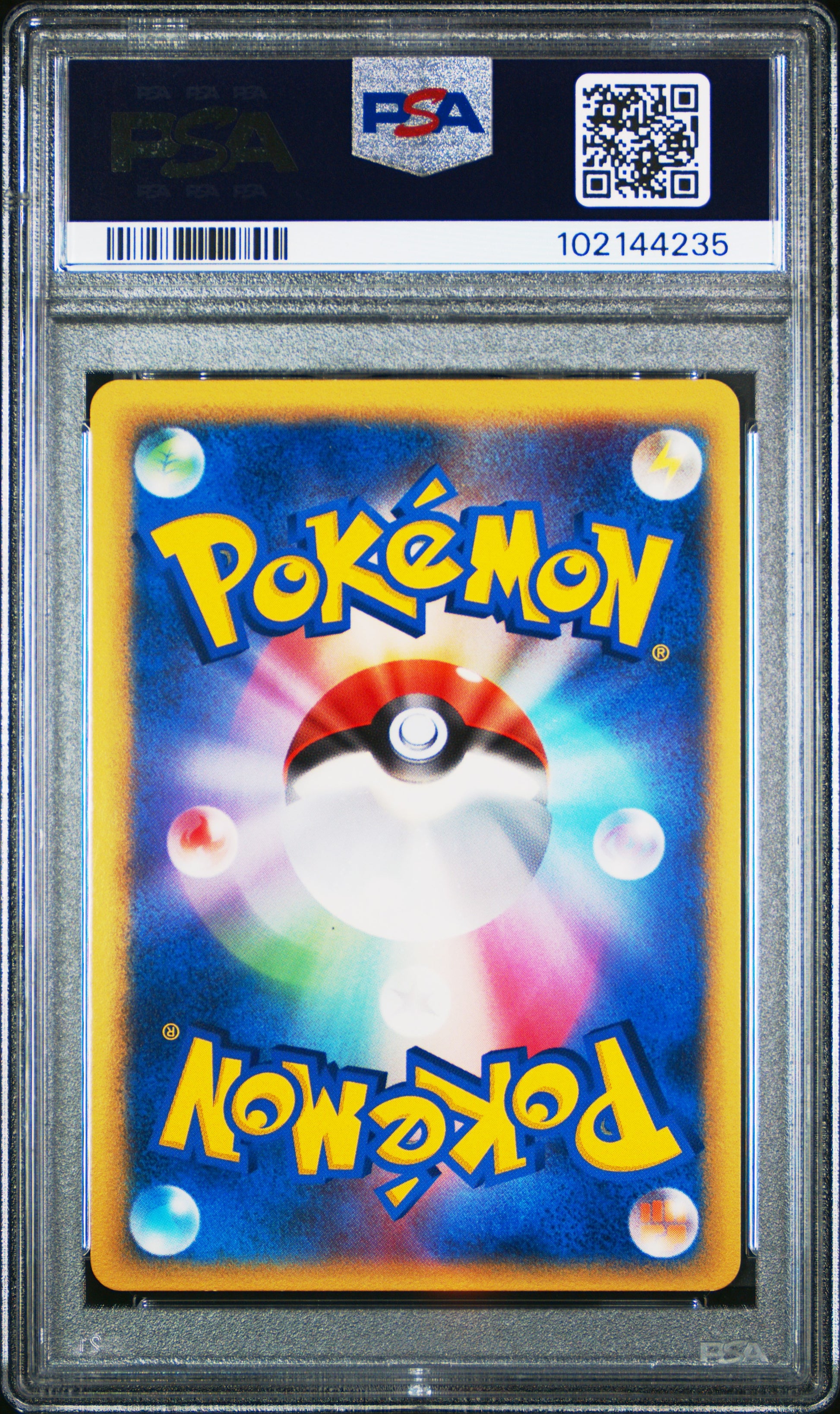 2006 Pokemon Japanese Dragon Frontiers Pinsir-Holo #042 PSA 7
