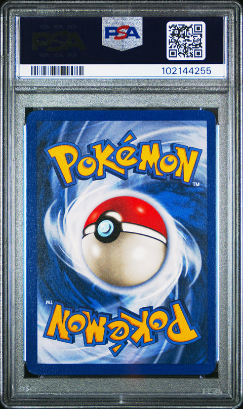 1999 Pokemon Game Gyarados-Holo #6 PSA 7