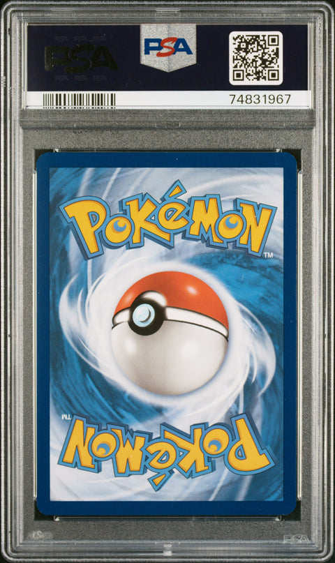 2023 Pokemon Svi En-Scarlet & Violet Miriam #251 PSA 10