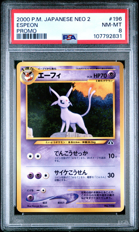 2000 Pokemon Japanese Neo 2 Promo Espeon #196 PSA 8