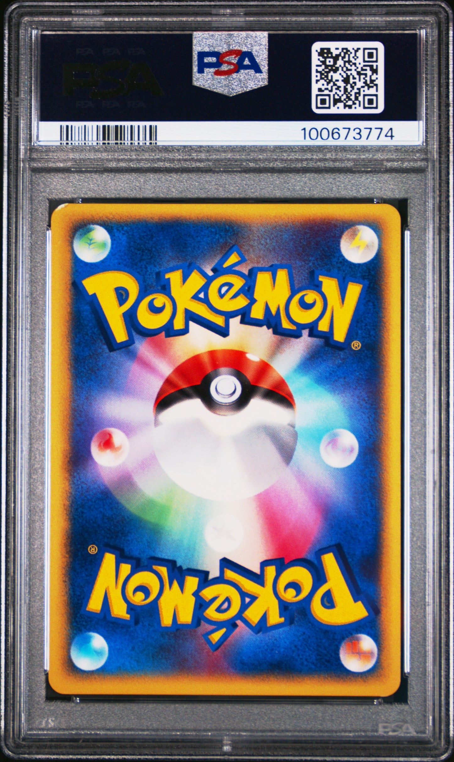 2001 Pokemon Japanese Expedition Meganium-Holo #102 PSA 6