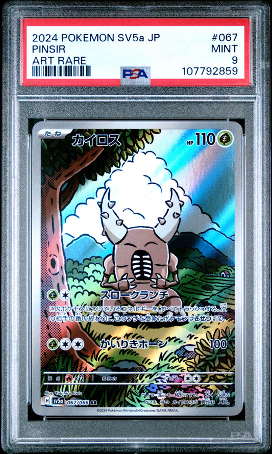 2024 Pokemon Japanese Sv5a-Crimson Haze Pinsir #067 PSA 9