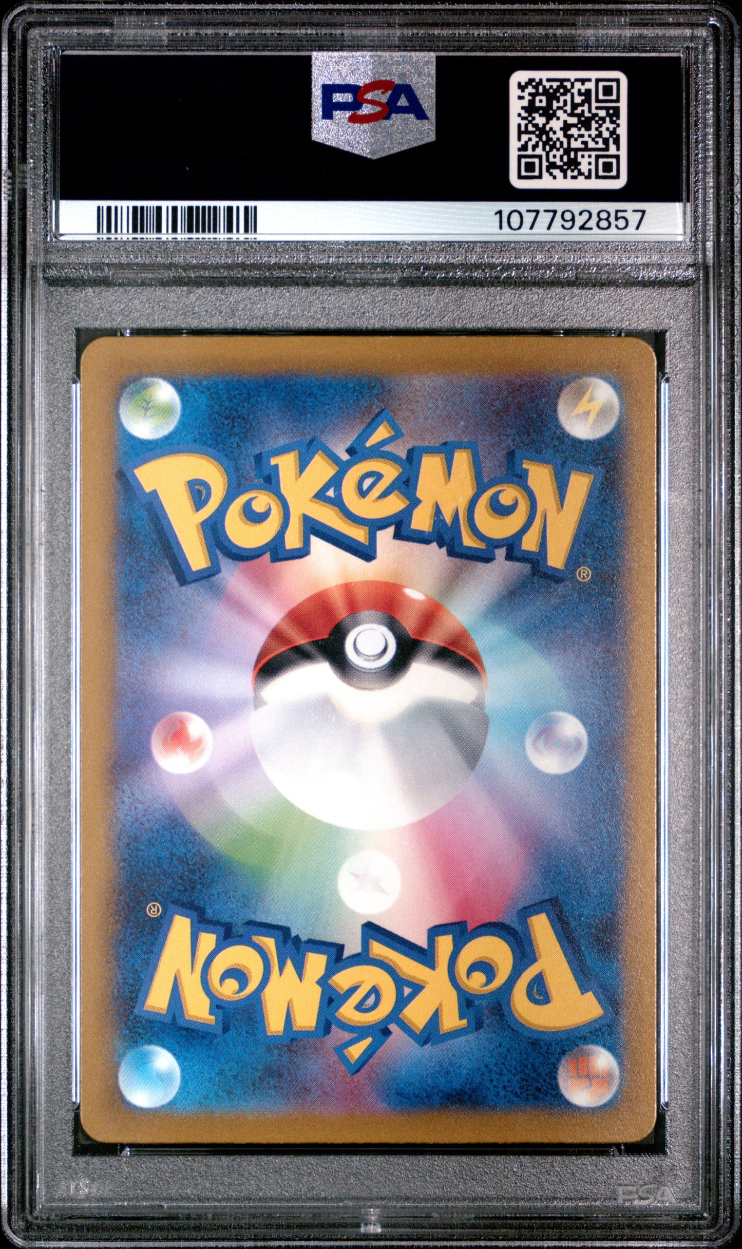 2022 Pokemon Japanese Sword & Shield Vstar Universe Fa/Lunatone #184 PSA 10