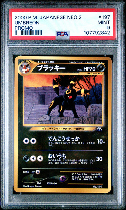 2000 Pokemon Japanese Neo 2 Promo Umbreon #197 PSA 9