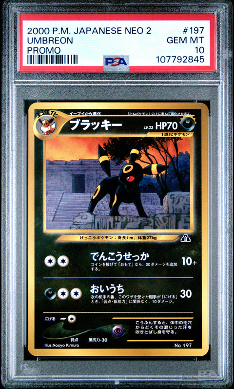 2000 Pokemon Japanese Neo 2 Promo Umbreon #197 PSA 10