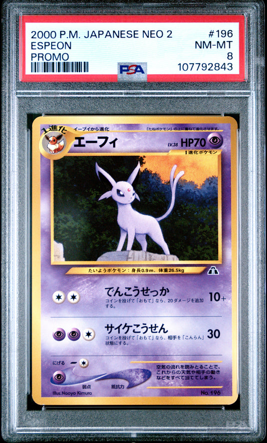 2000 Pokemon Japanese Neo 2 Promo Espeon #196 PSA 8