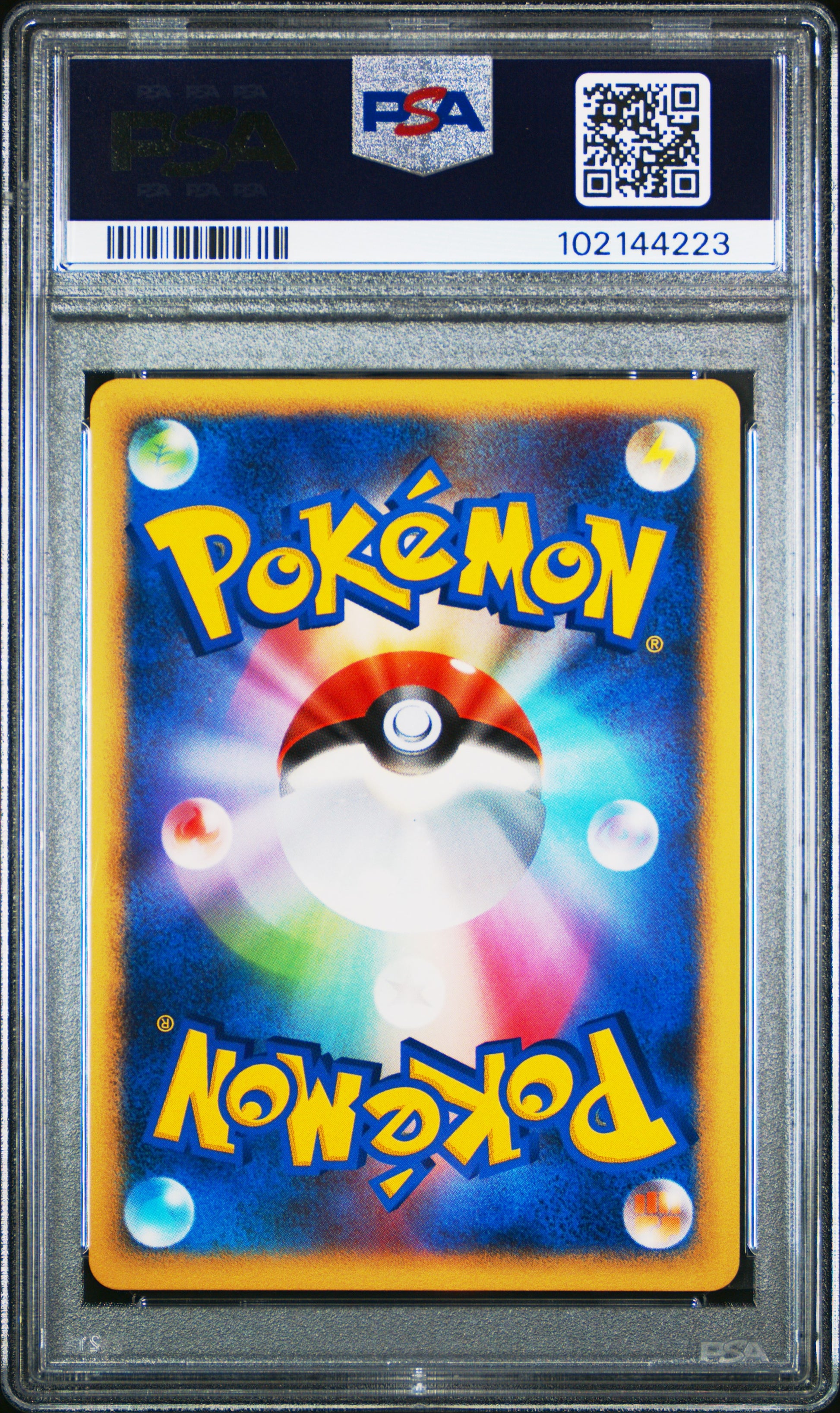 2008 Pokemon Japanese Diamond & Pearl Temple Of Anger Deoxys-Holo #444 PSA 9