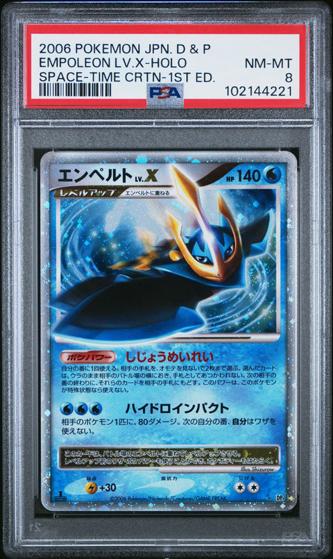 2006 Pokemon Diamond & Pearl Space-Time Creation Empoleon Lv.X-Holo # PSA 8