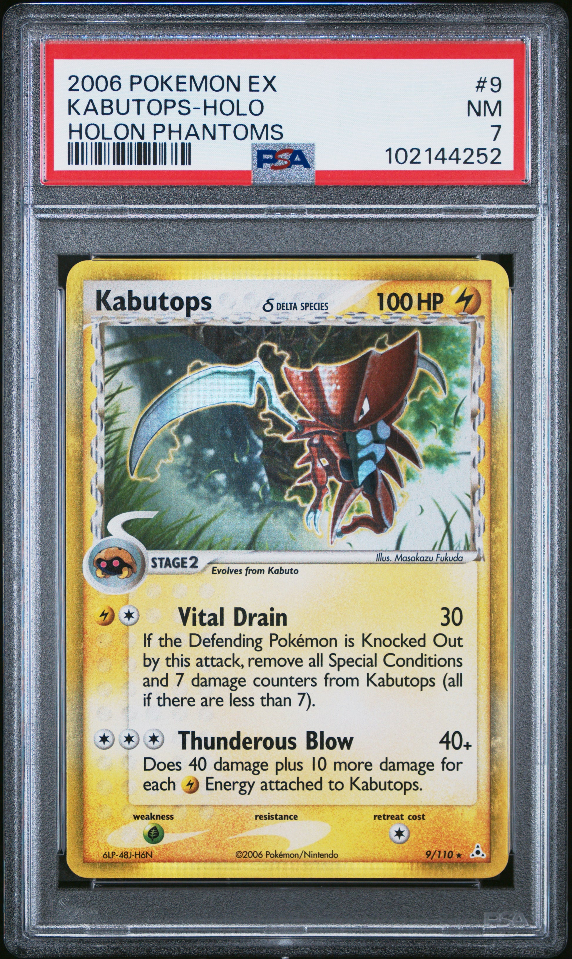 2006 Pokemon Ex Holon Phantoms Kabutops-Holo #9 PSA 7