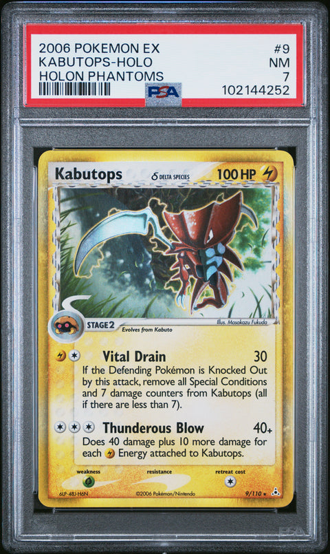 2006 Pokemon Ex Holon Phantoms Kabutops-Holo #9 PSA 7