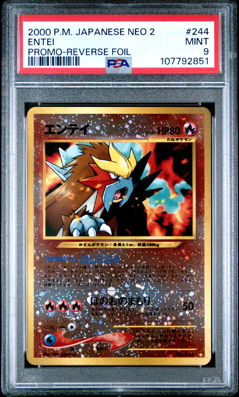 2000 Pokemon Japanese Neo 2 Promo Entei #244 PSA 9