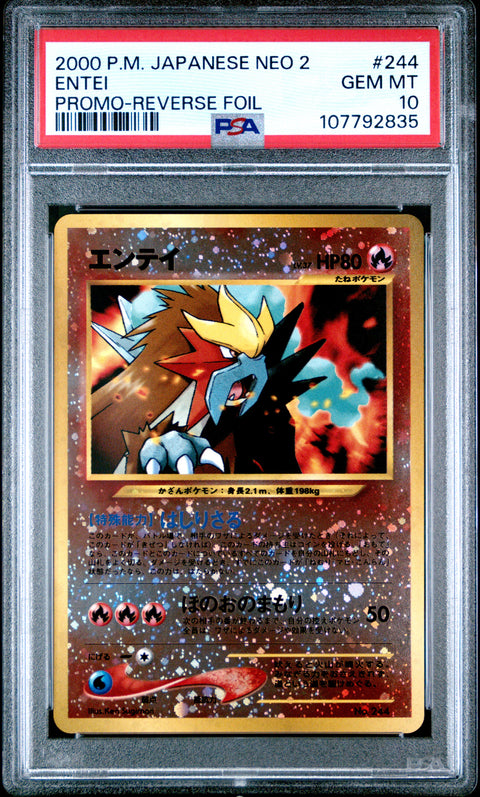 2000 Pokemon Japanese Neo 2 Promo Entei #244 PSA 10