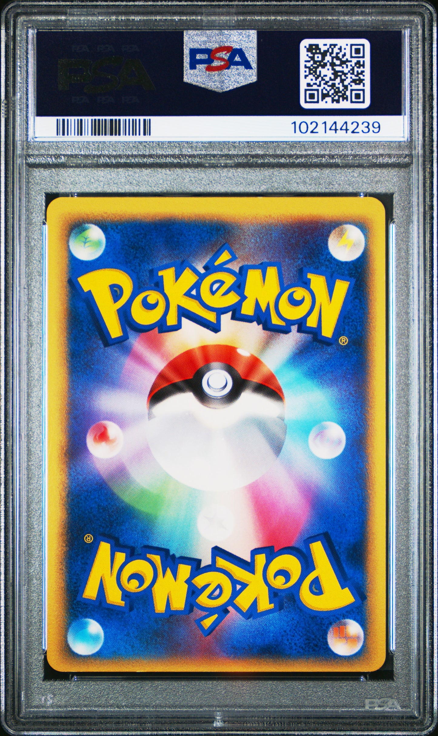 2006 Pokemon Japanese Dragon Frontiers Kingdra Ex-Holo #046 PSA 6