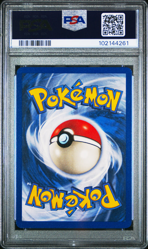 1999 Pokemon Jungle Nidoqueen-Holo #7 PSA 7