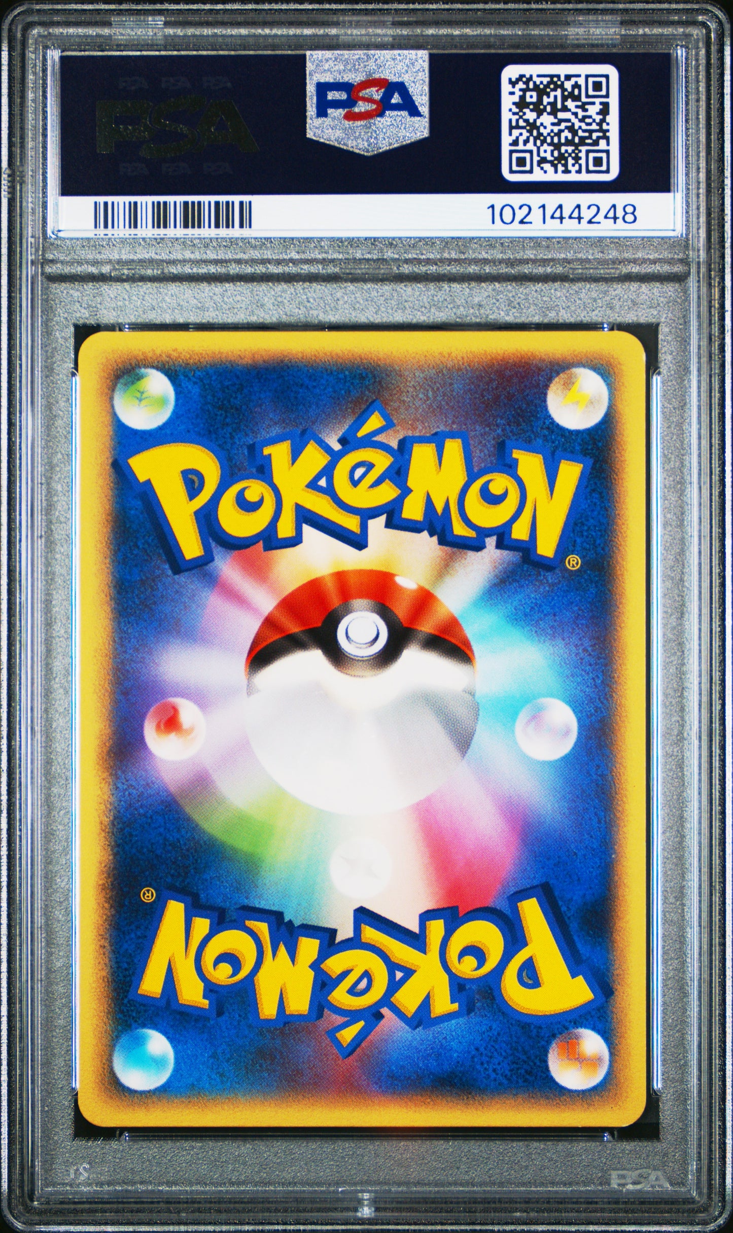 2005 Pokemon Japanese Golden Sky, Silvery Ocean Feraligatr-Holo #026 PSA 8