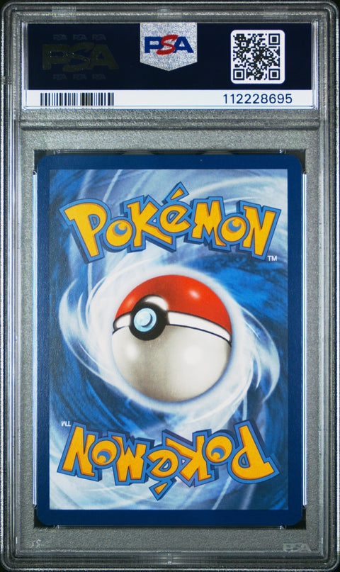 2023 Pokemon Clv Lugia Ex #017 PSA 10