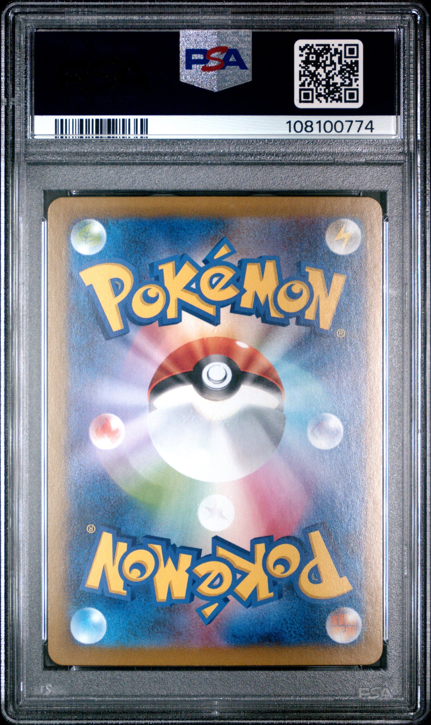 2025 Pokemon Japanese Sv9-Battle Partners Lycanroc #107 PSA 10