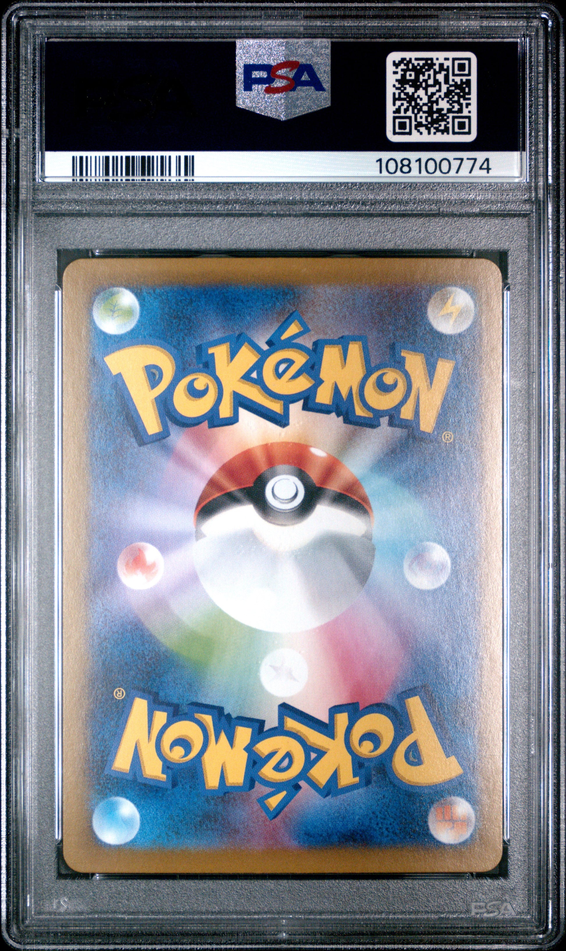 2025 Pokemon Japanese Sv9-Battle Partners Lycanroc #107 PSA 10