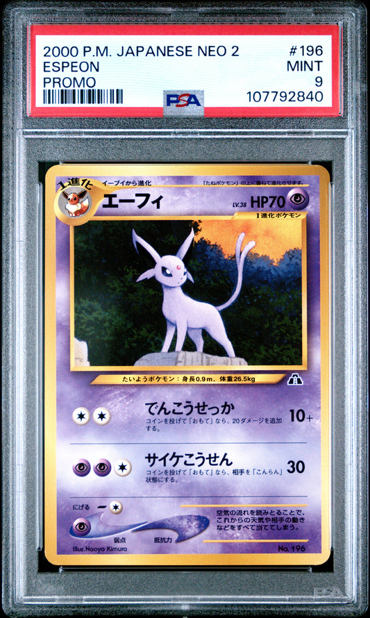 2000 Pokemon Japanese Neo 2 Promo Espeon #196 PSA 9