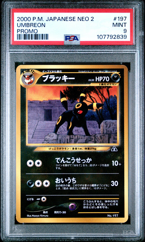 2000 Pokemon Japanese Neo 2 Promo Umbreon #197 PSA 9