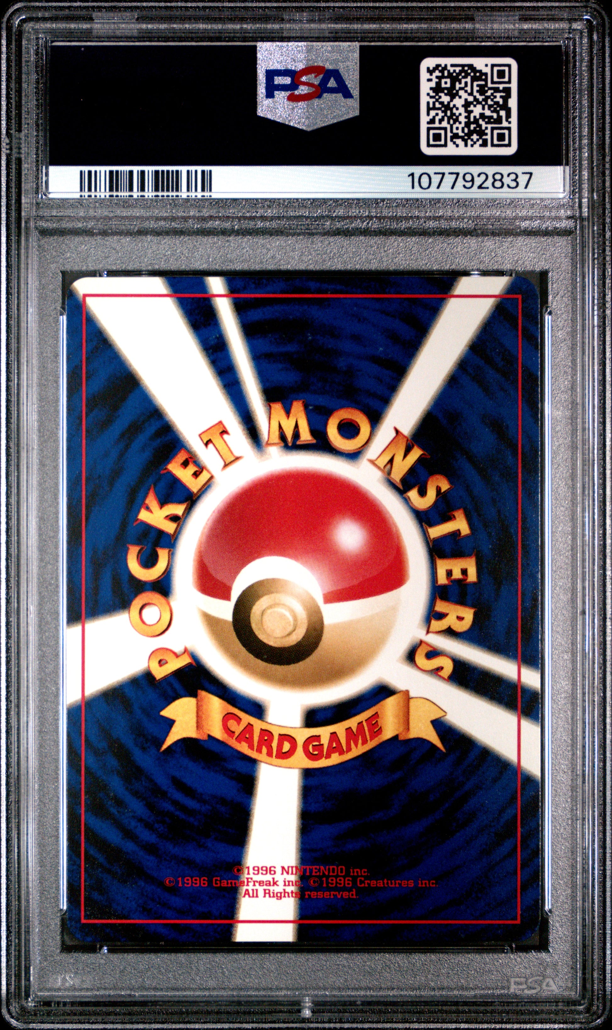 2000 Pokemon Japanese Neo 2 Promo Espeon #196 PSA 8
