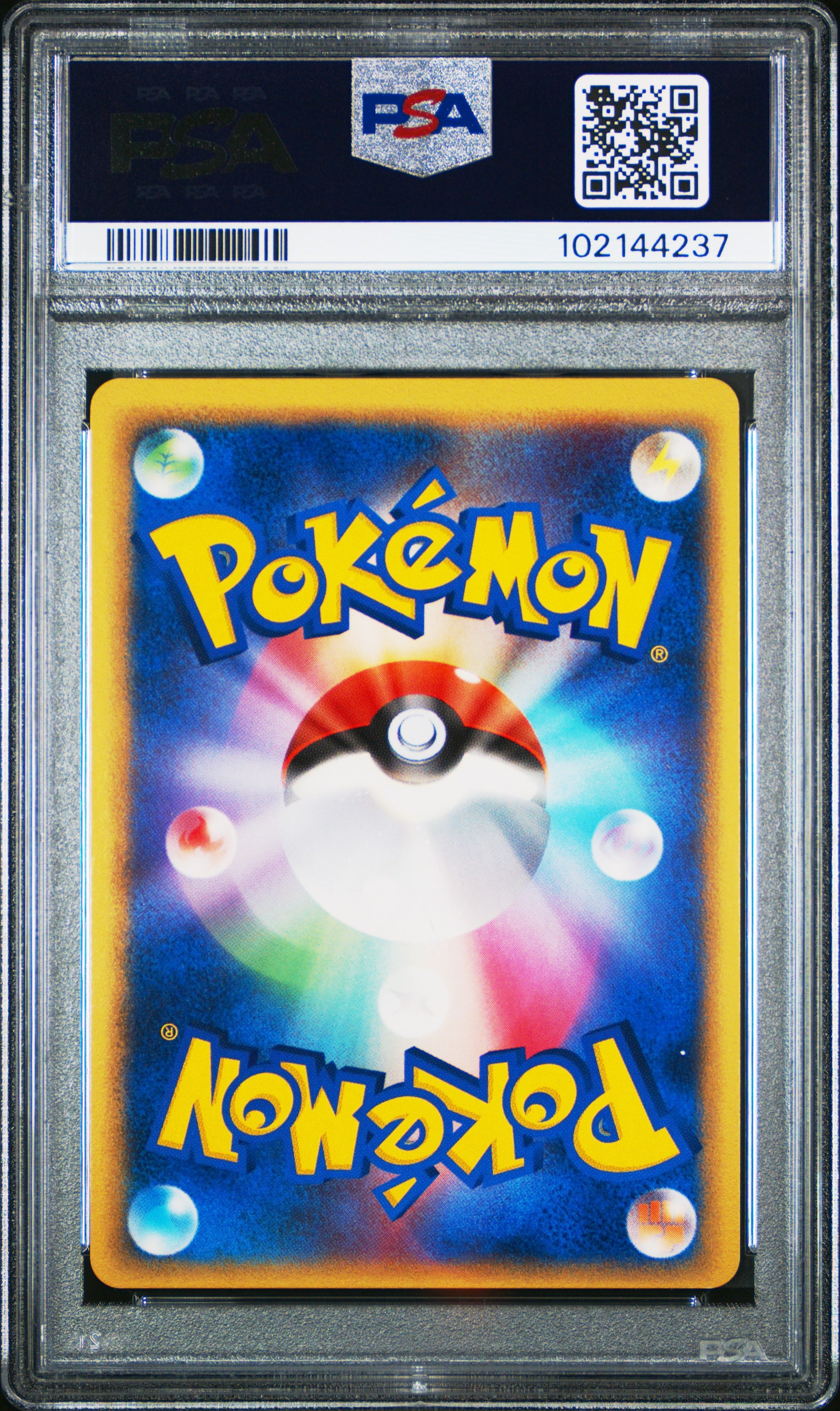 2006 Pokemon Japanese Dragon Frontiers Nidoqueen-Holo #060 PSA 7