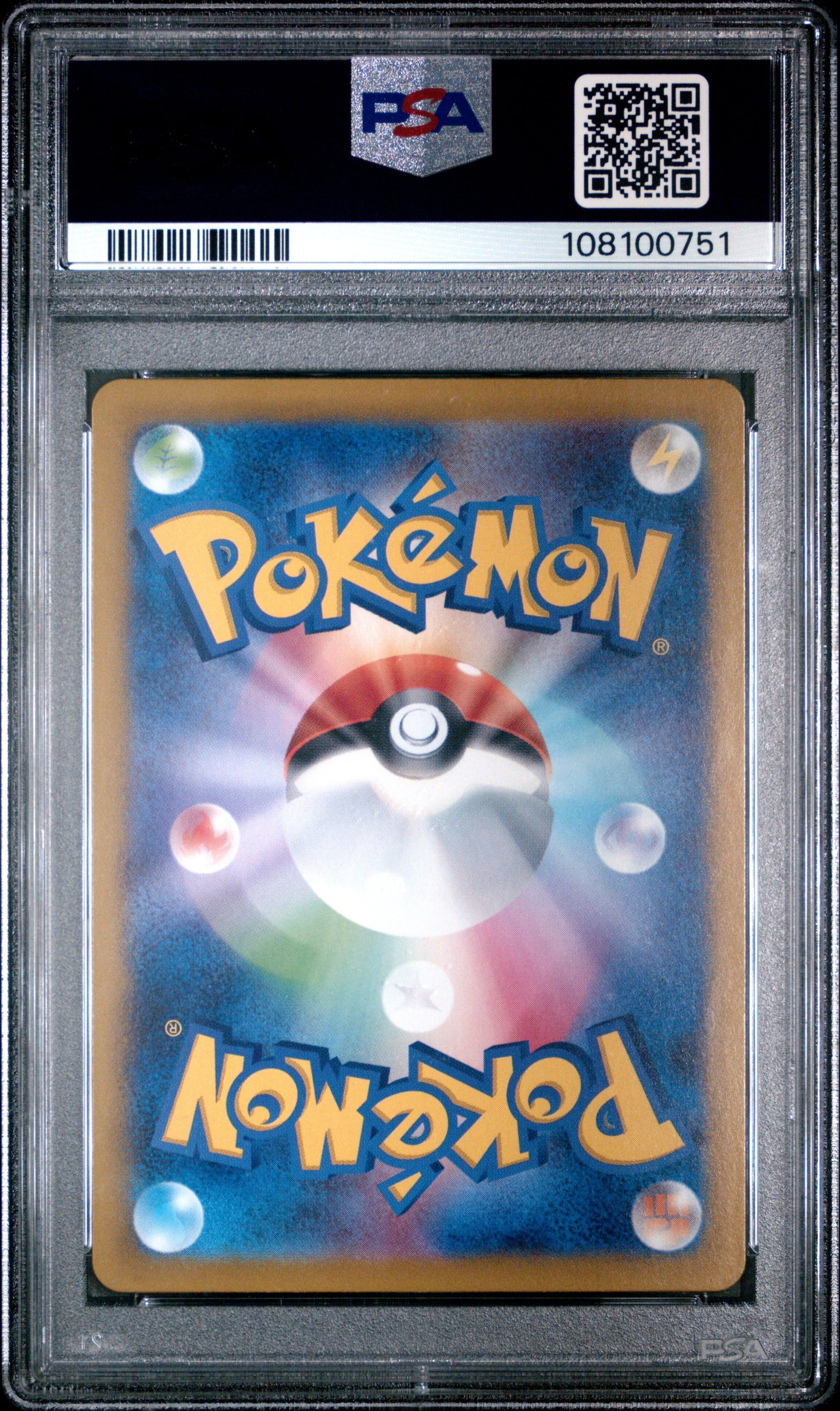 2025 Pokemon Japanese Sv9-Battle Partners Iono'S Bellibolt Ex #030 PSA 10