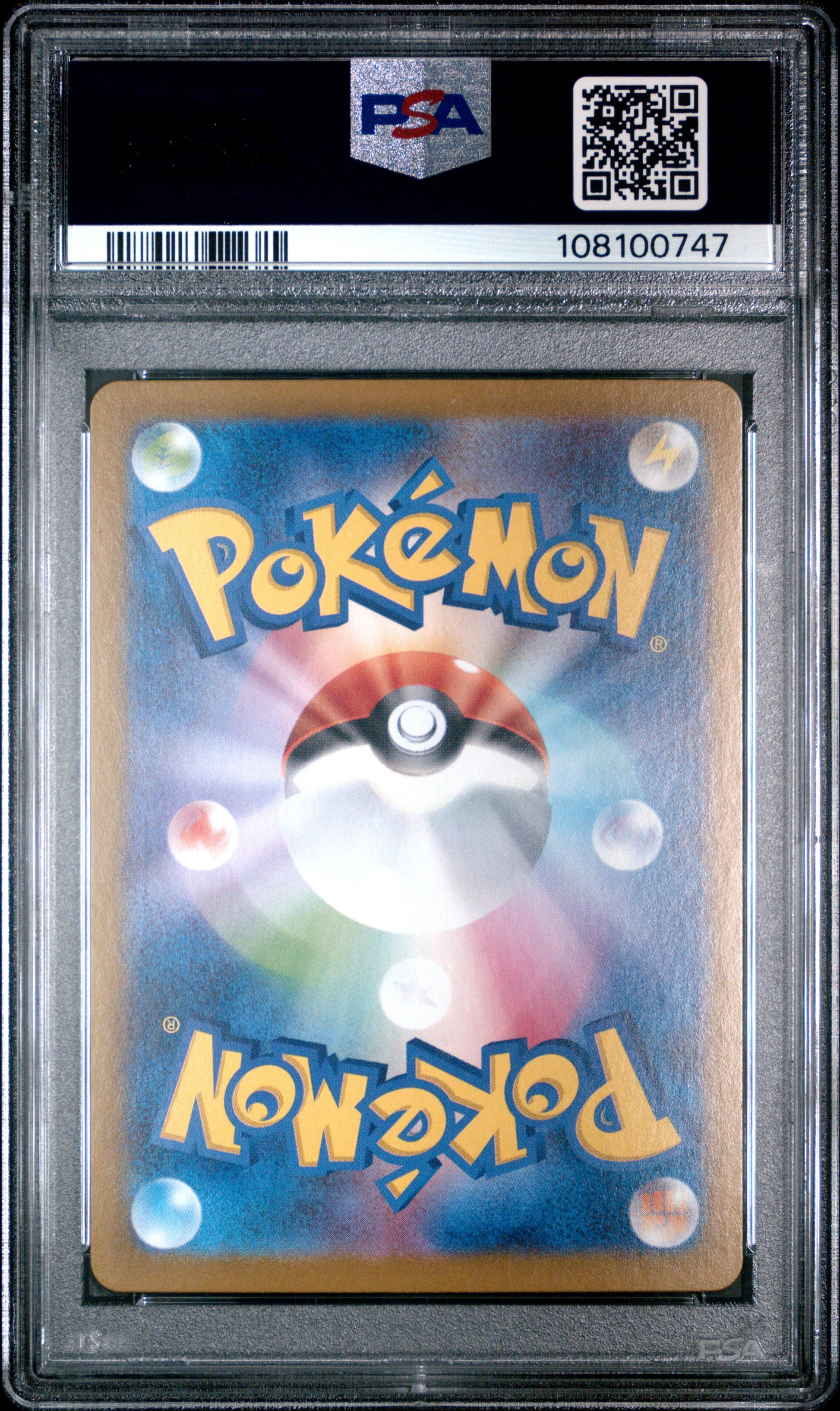 2025 Pokemon Japanese Sv9-Battle Partners Lillie'S Clefairy Ex #033 PSA 9