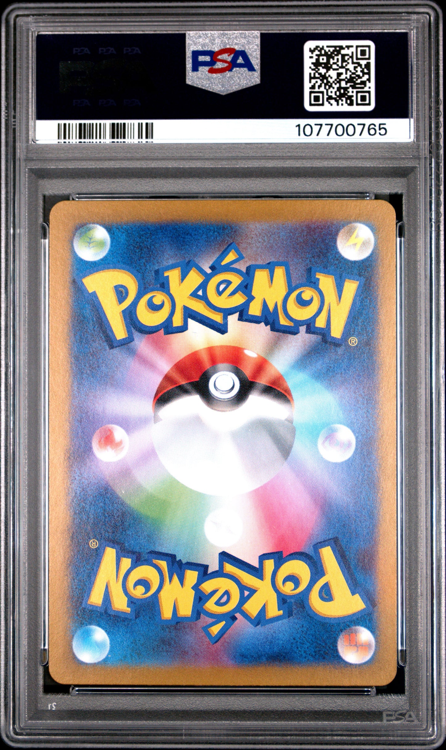 2023 Pokemon Japanese Sv4a-Shiny Treasure Ex Paldean Student #346 PSA 10