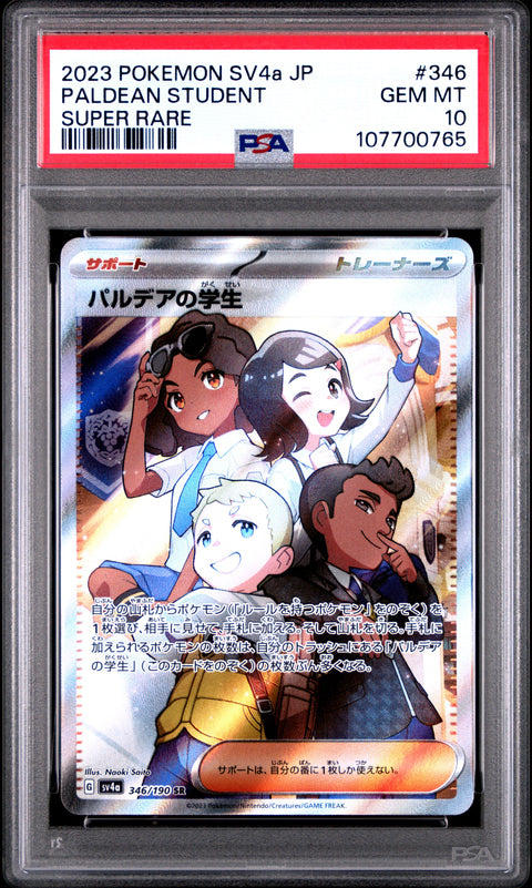 2023 Pokemon Japanese Sv4a-Shiny Treasure Ex Paldean Student #346 PSA 10