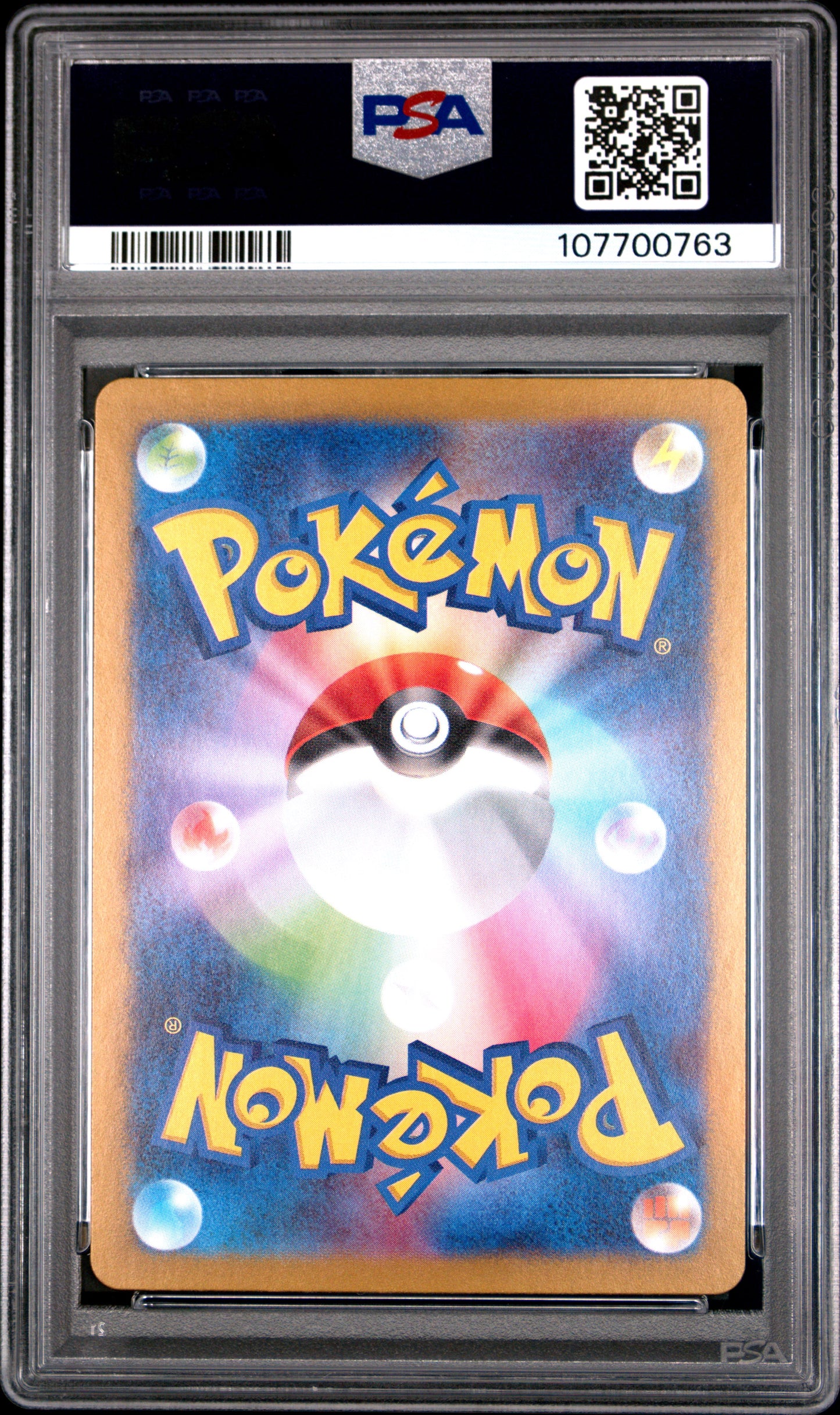 2023 Pokemon Japanese Sv4a-Shiny Treasure Ex Charizard Ex #331 PSA 10