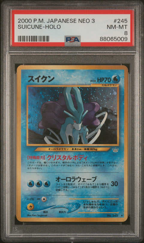 2000 Pokemon Japanese Neo 3 Suicune-Holo #245 PSA 8