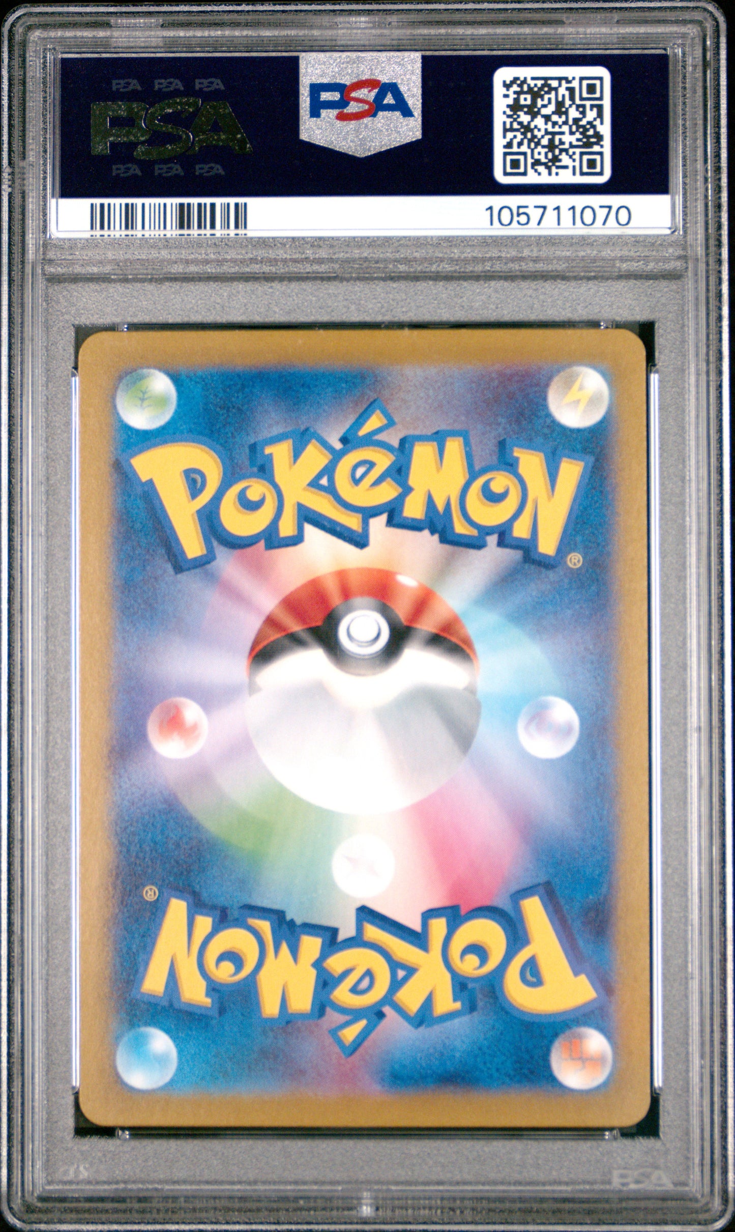 2025 Pokemon Japanese Sv9-Battle Partners Iono'S Kilowattrel #104 PSA 10