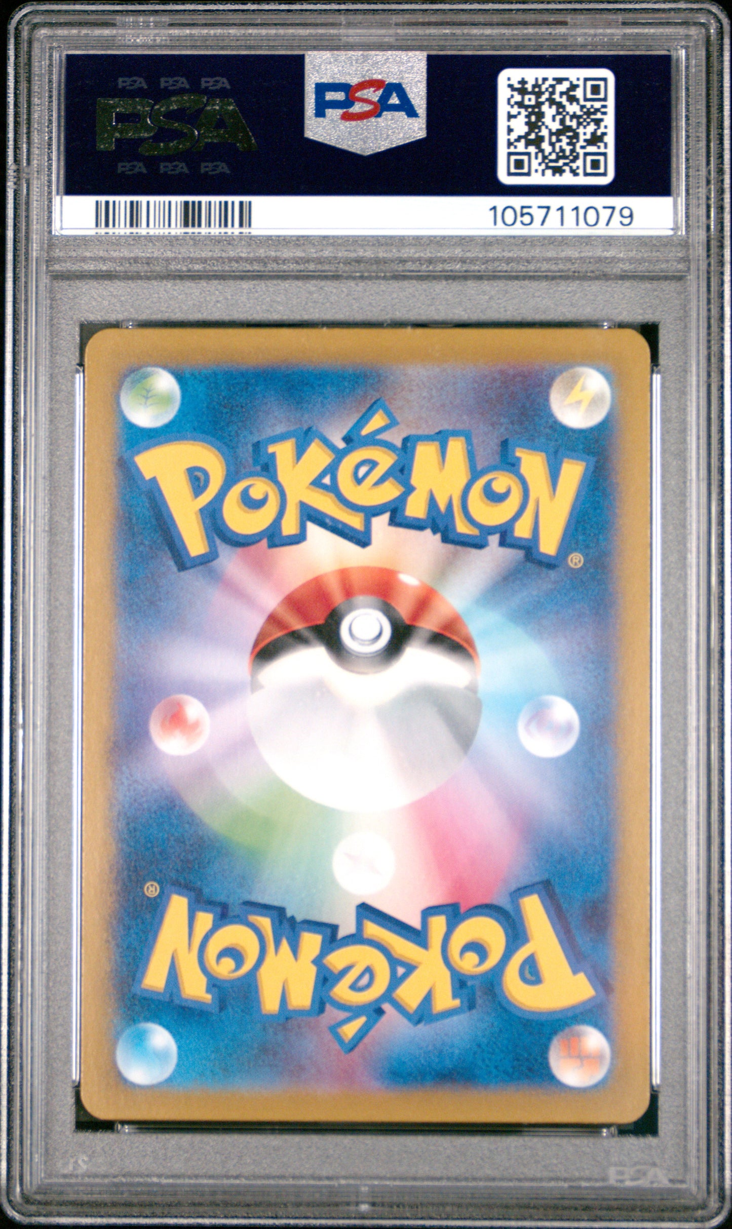 2024 Pokemon Japanese Sv7a-Paradise Dragona Lisia'S Appeal #086 PSA 10