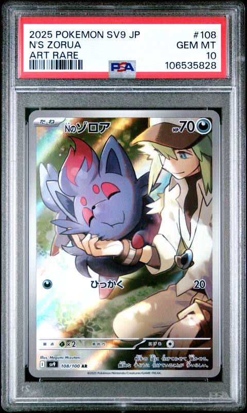 2025 Pokemon Japanese Sv9-Battle Partners N'S Zorua #108 PSA 10