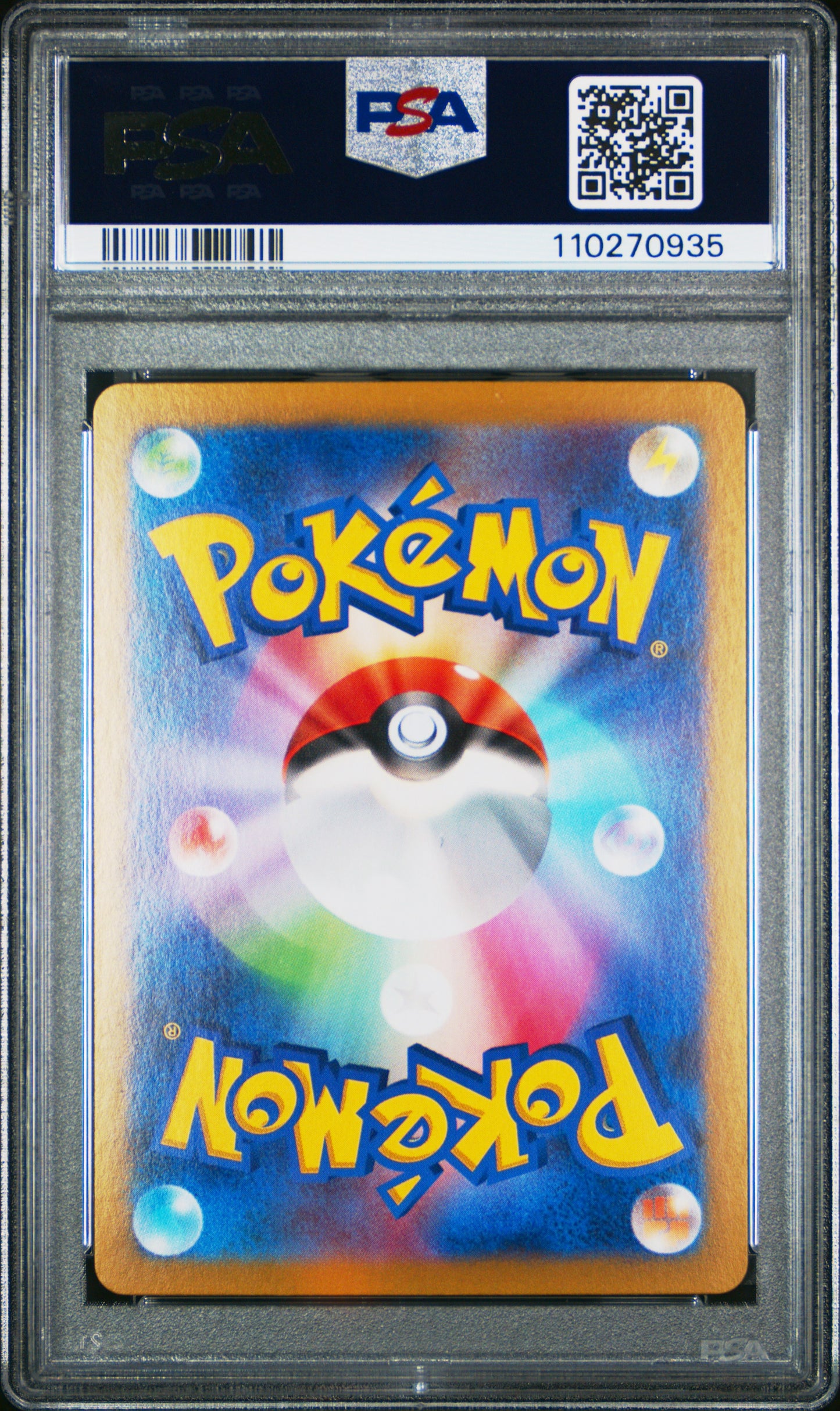 2025 Pokemon Japanese Sv9-Battle Partners N'S Zorua #108 PSA 9