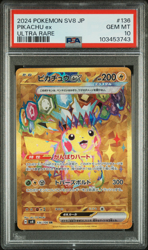2024 Pokemon Japanese Sv8-Super Electric Breaker Pikachu Ex #136 PSA 10