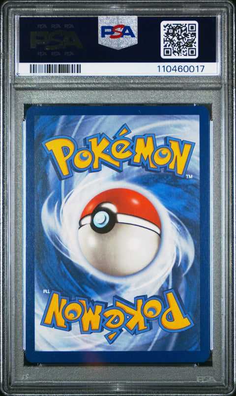 2024 Pokemon Scr En-Stellar Crown Bulbasaur #143 PSA 9