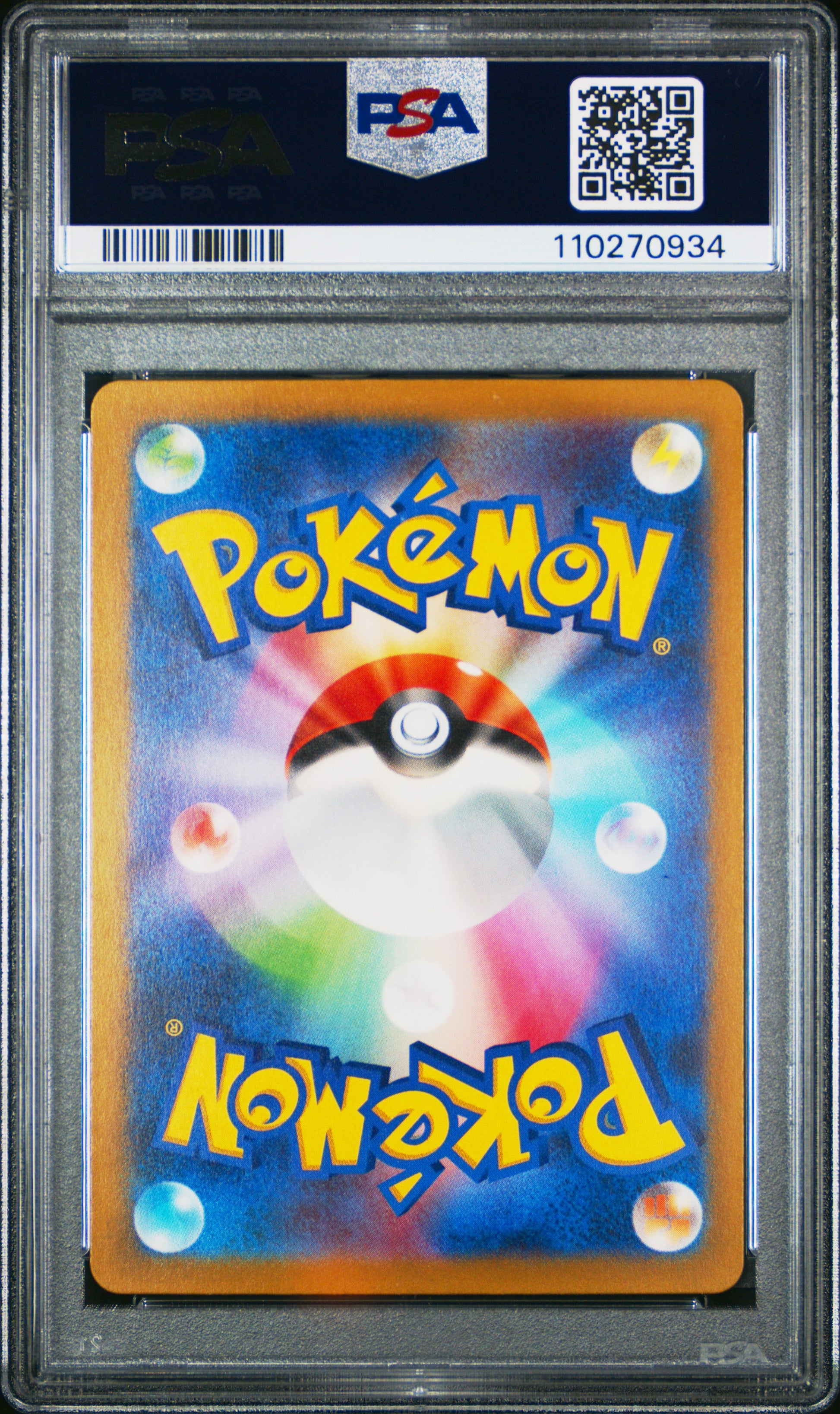 2023 Pokemon Japanese Sv3-Ruler Of The Black Flame Cleffa #113 PSA 10