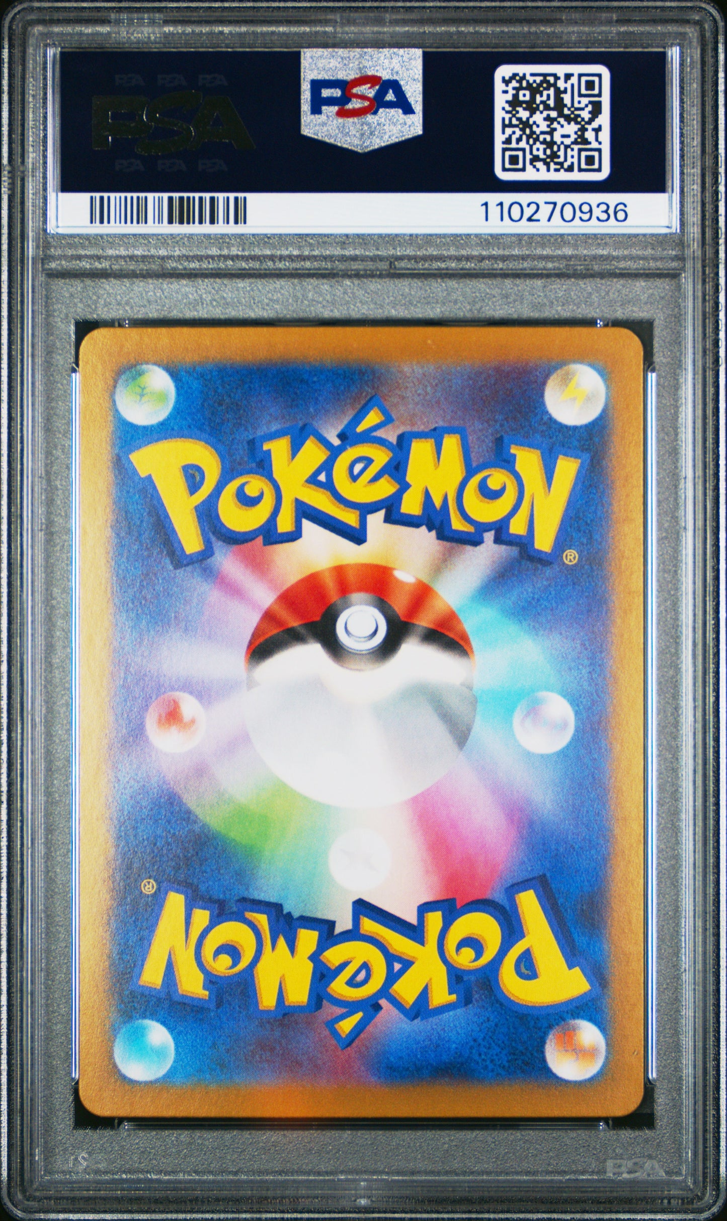 2024 Pokemon Japanese Sv8-Super Electric Breaker Kecleon #118 PSA 9