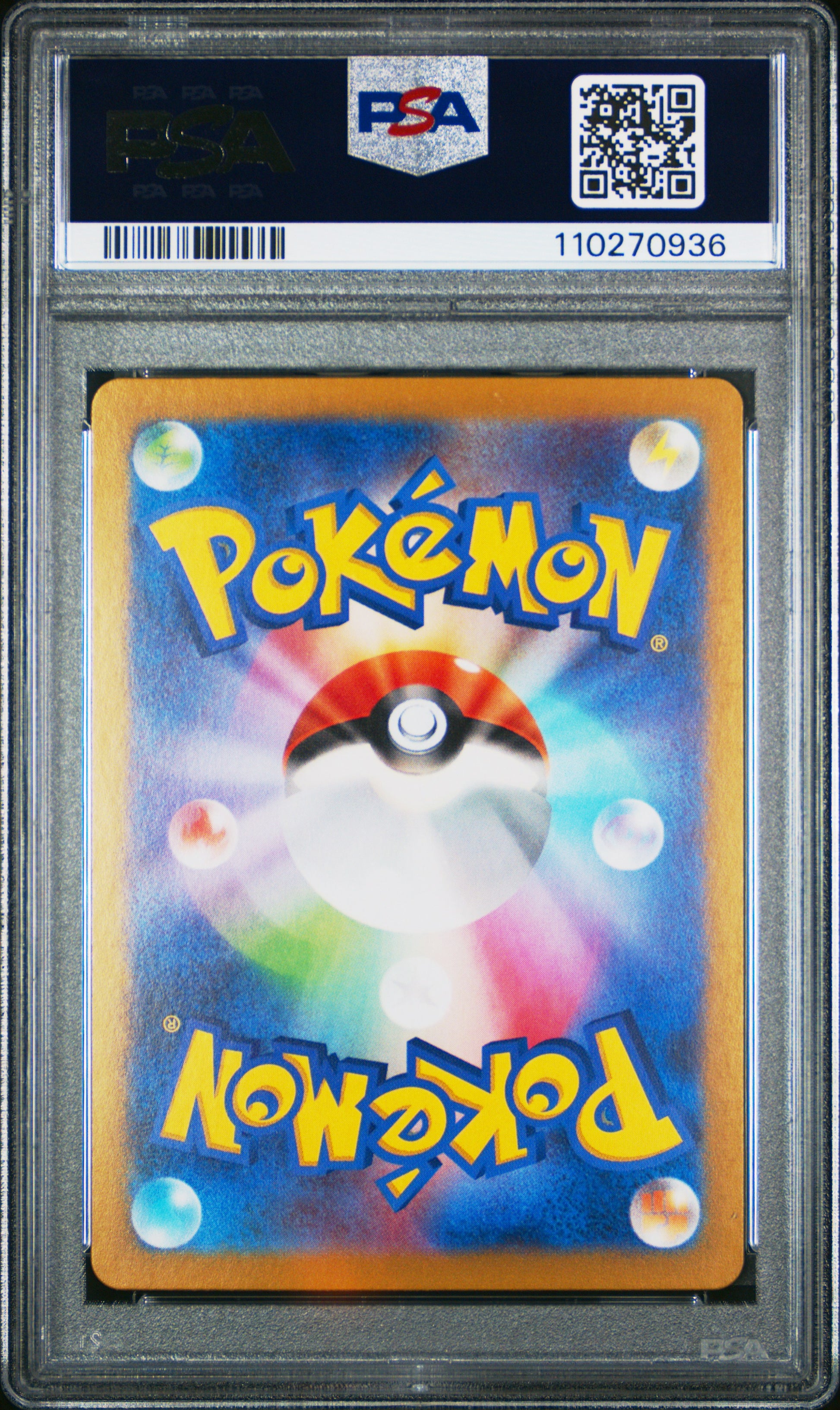 2024 Pokemon Japanese Sv8-Super Electric Breaker Kecleon #118 PSA 9