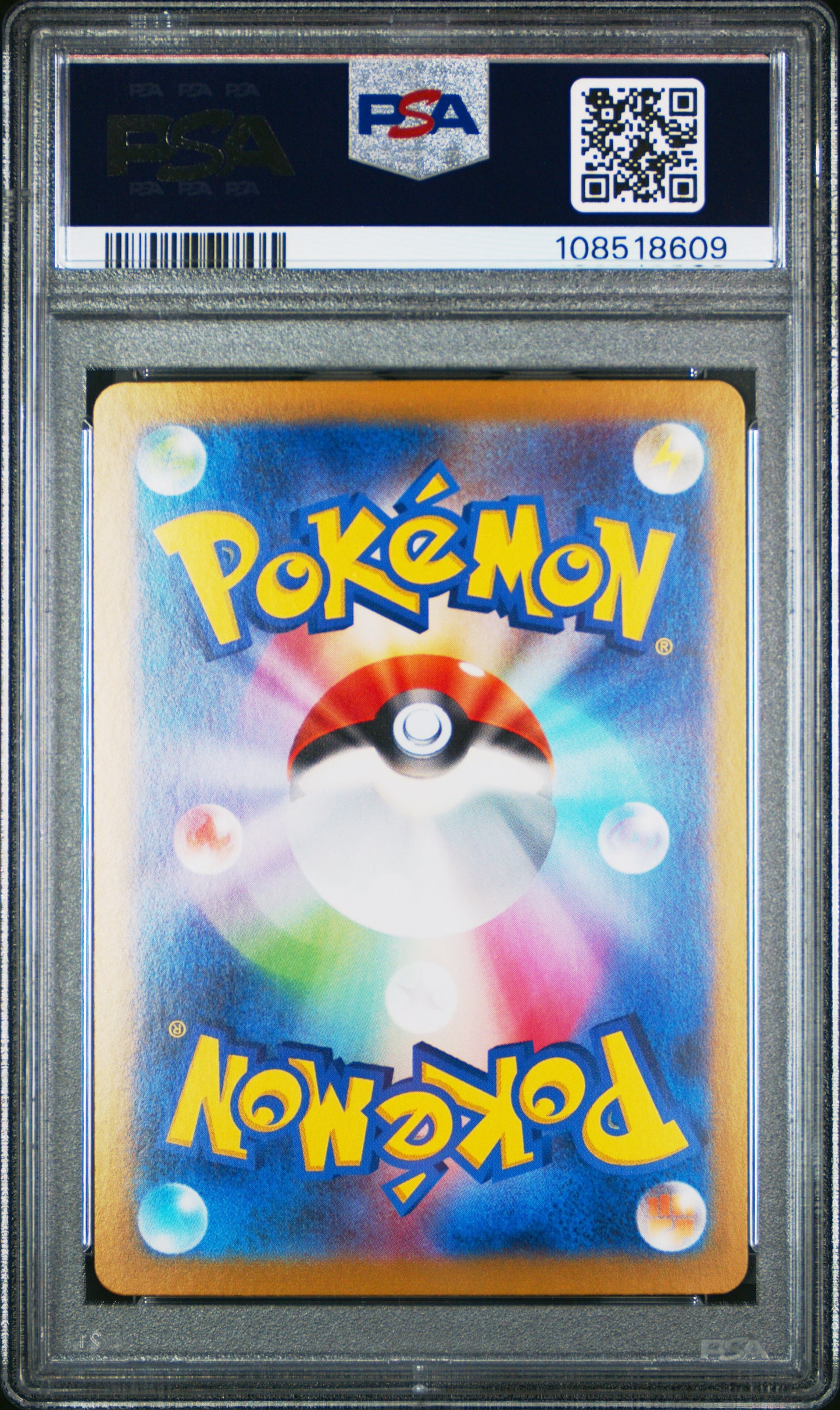 2024 Pokemon Japanese Sv8a-Terastal Fest Ex #222 Raging Bolt Ex PSA 10