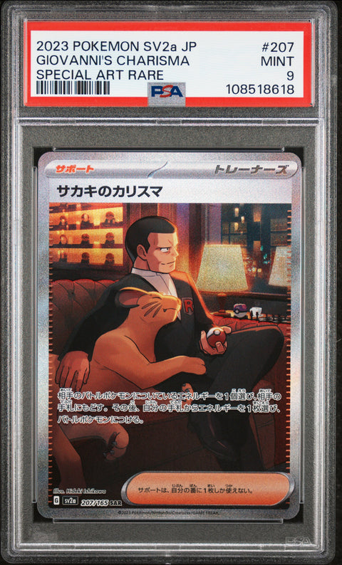2023 Pokemon Japanese Sv2a-Pokemon 151 #207 Giovanni'S Charisma PSA 9