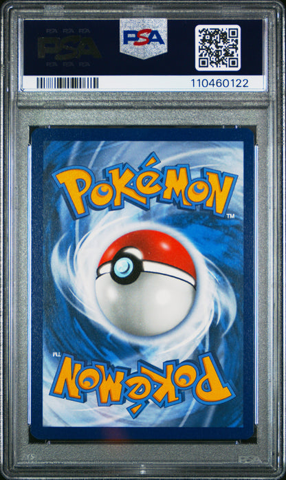 2022 Pokemon Sword & Shield Brilliant Stars #TG17 Fa/Mimikyu Vmax PSA 9