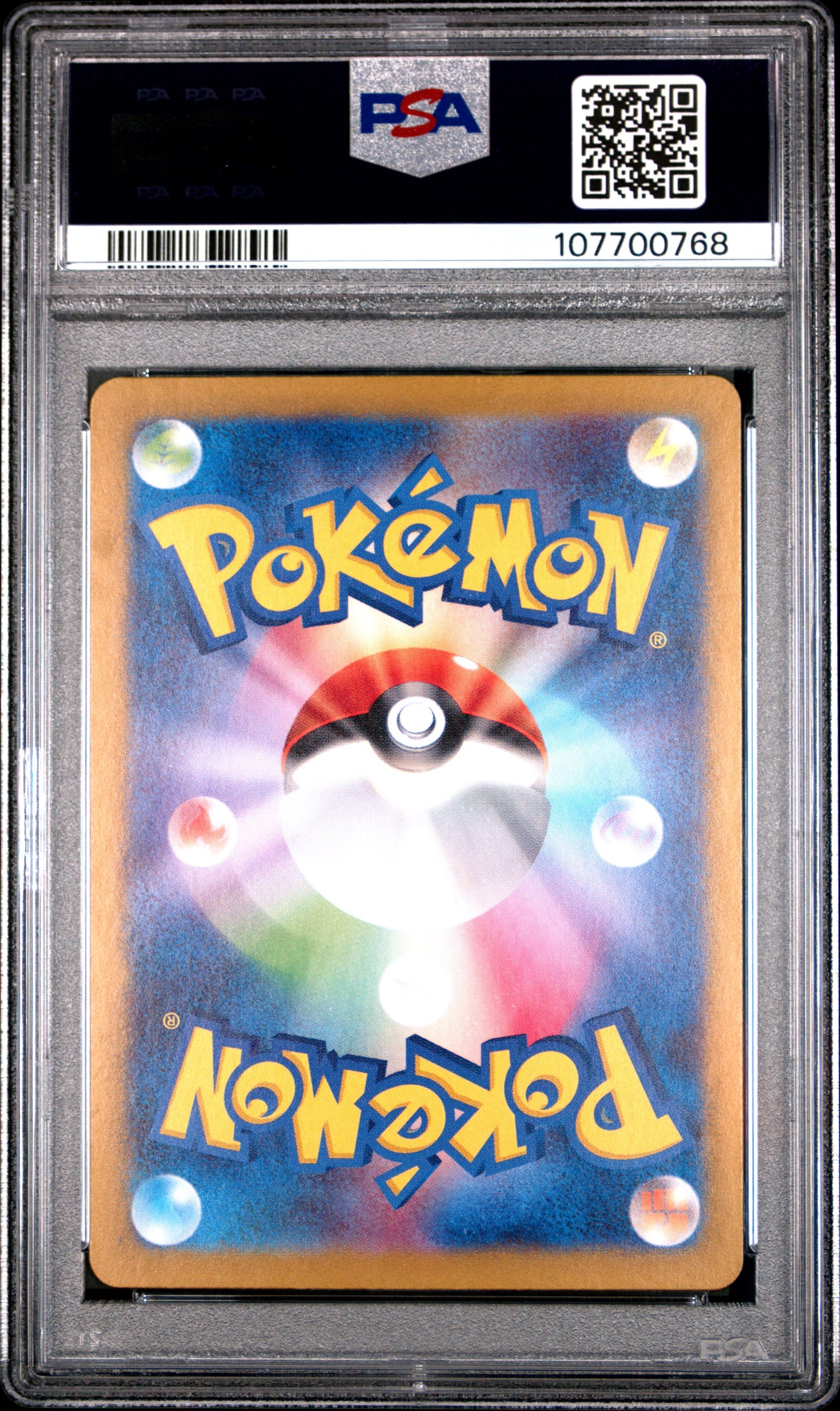 2023 Pokemon Japanese Sv4a-Shiny Treasure Ex #259 Kirlia S PSA 10