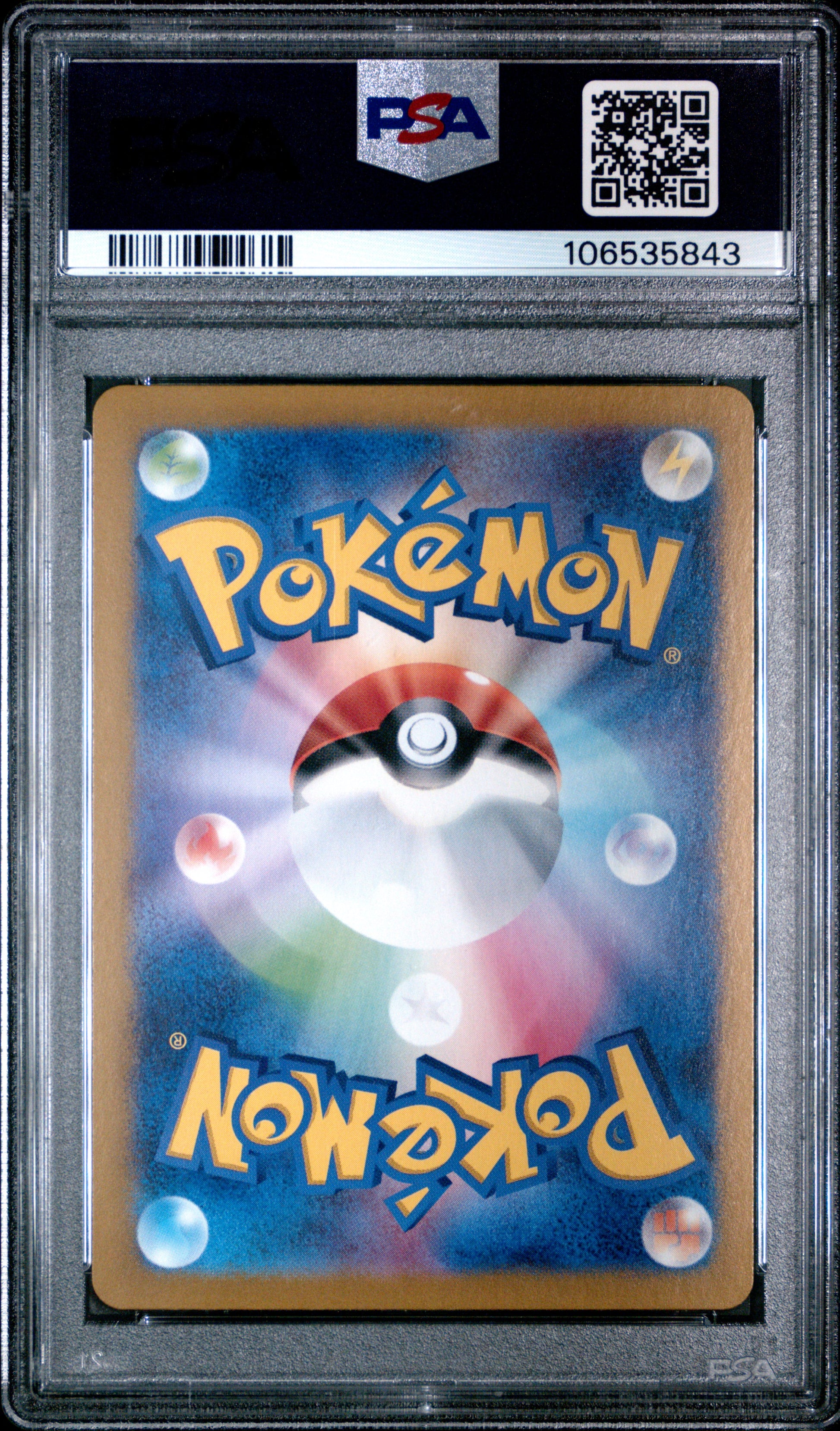 2025 Pokemon Japanese Sv-P Promo #199 Lillie'S Comfey Collection PSA 9