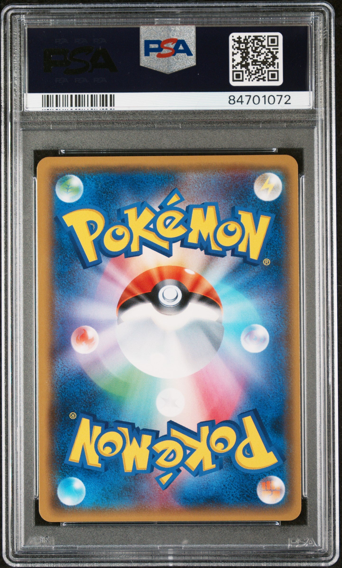 2018 Pokemon Japanese Sm Promo #211 Cherry Blossom Afro Pikachu PSA 10