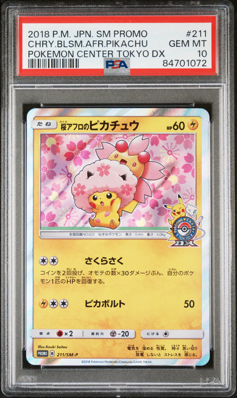 2018 Pokemon Japanese Sm Promo #211 Cherry Blossom Afro Pikachu PSA 10