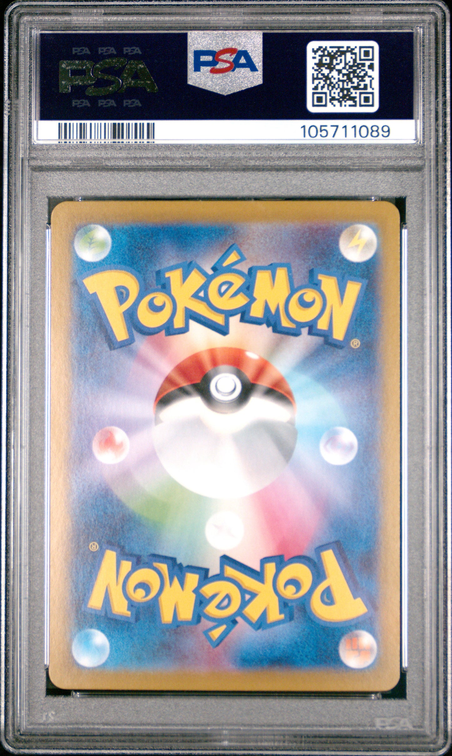 2024 Pokemon Japanese Sv8a-Terastal Fest Ex #203 Ceruledge Ex  PSA 10